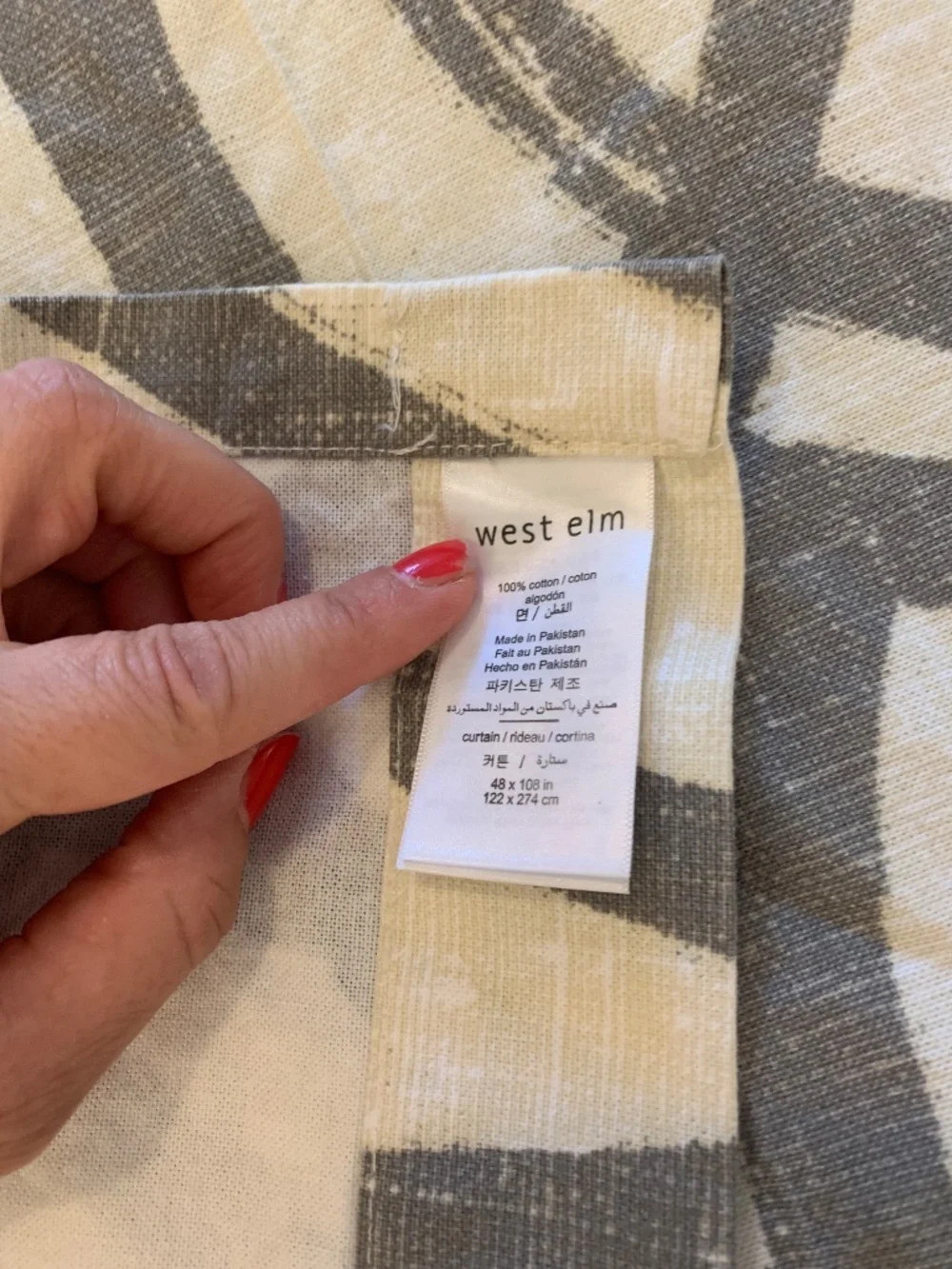 West Elm elevate your