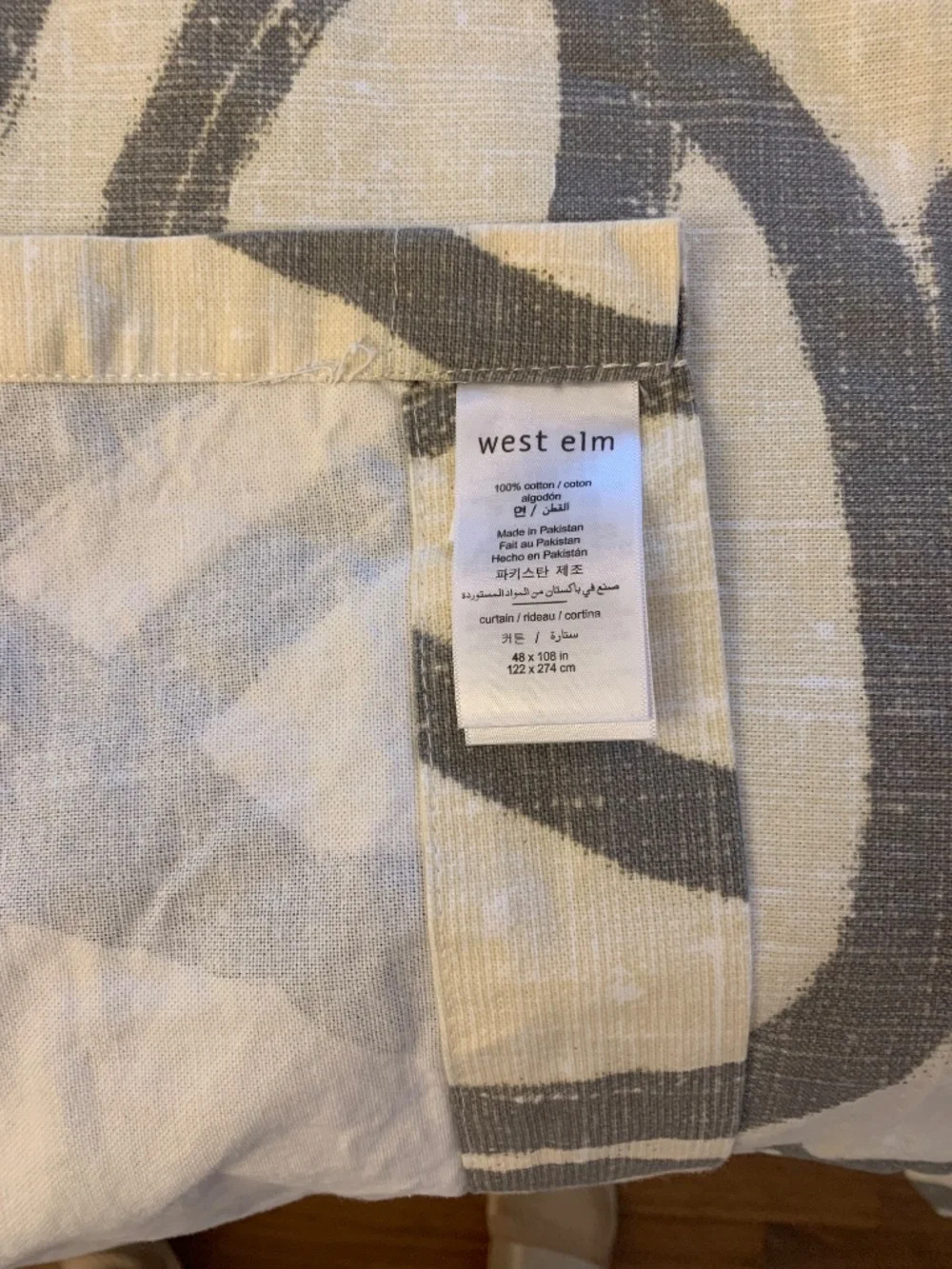 West Elm elevate your