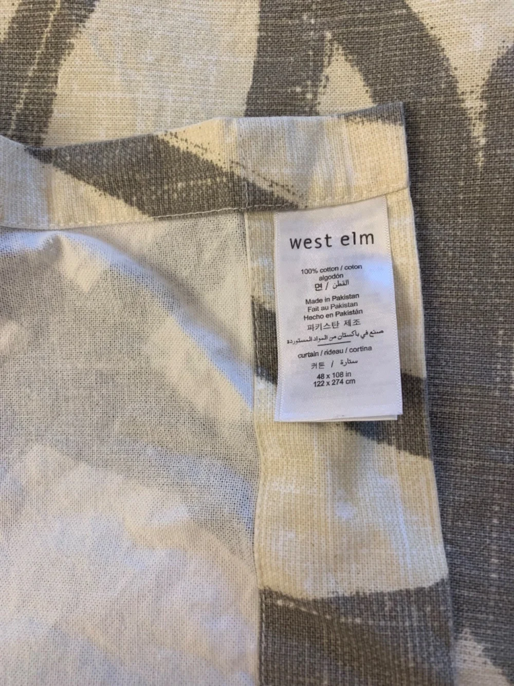 West Elm elevate your