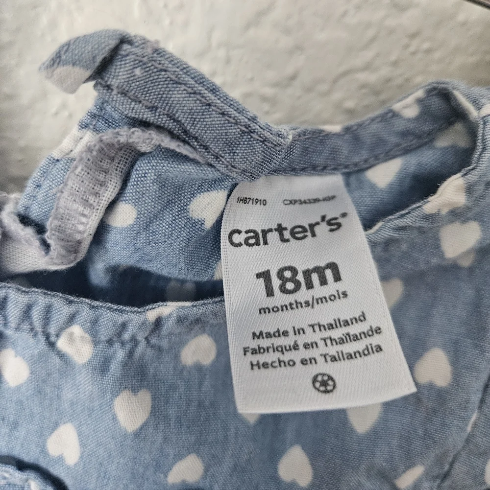 Carters carters 12