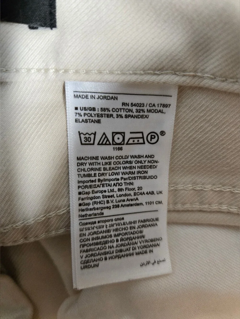 Banana Republic Traveler 31x32 Jeans Pants Slim Fit Cream
