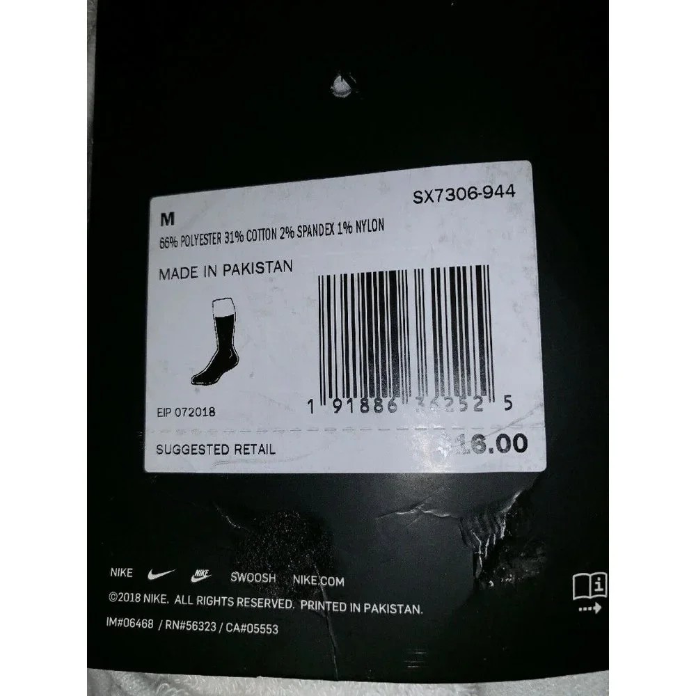 Nike youth swoosh