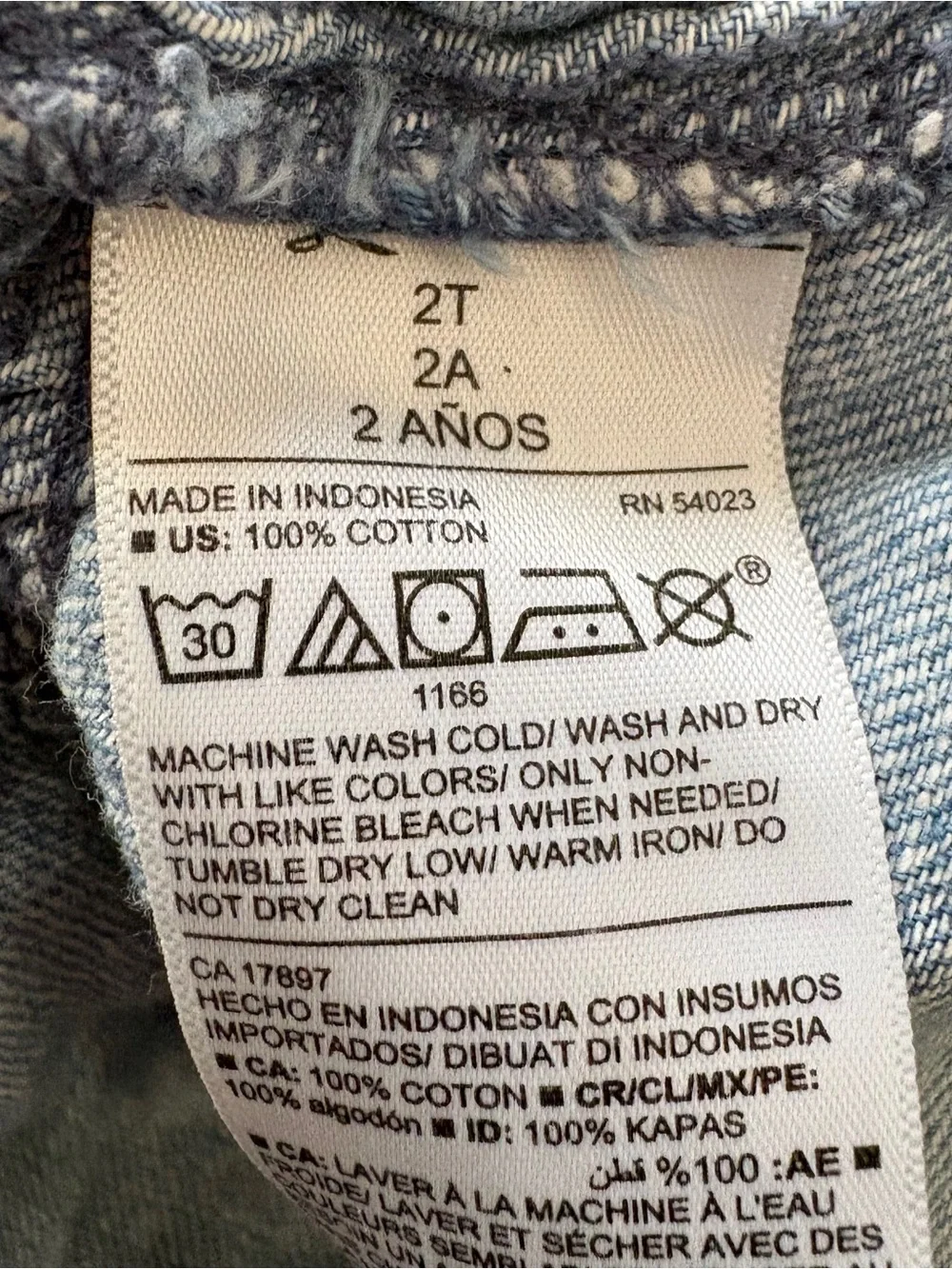 Old Navy casual sleeveless