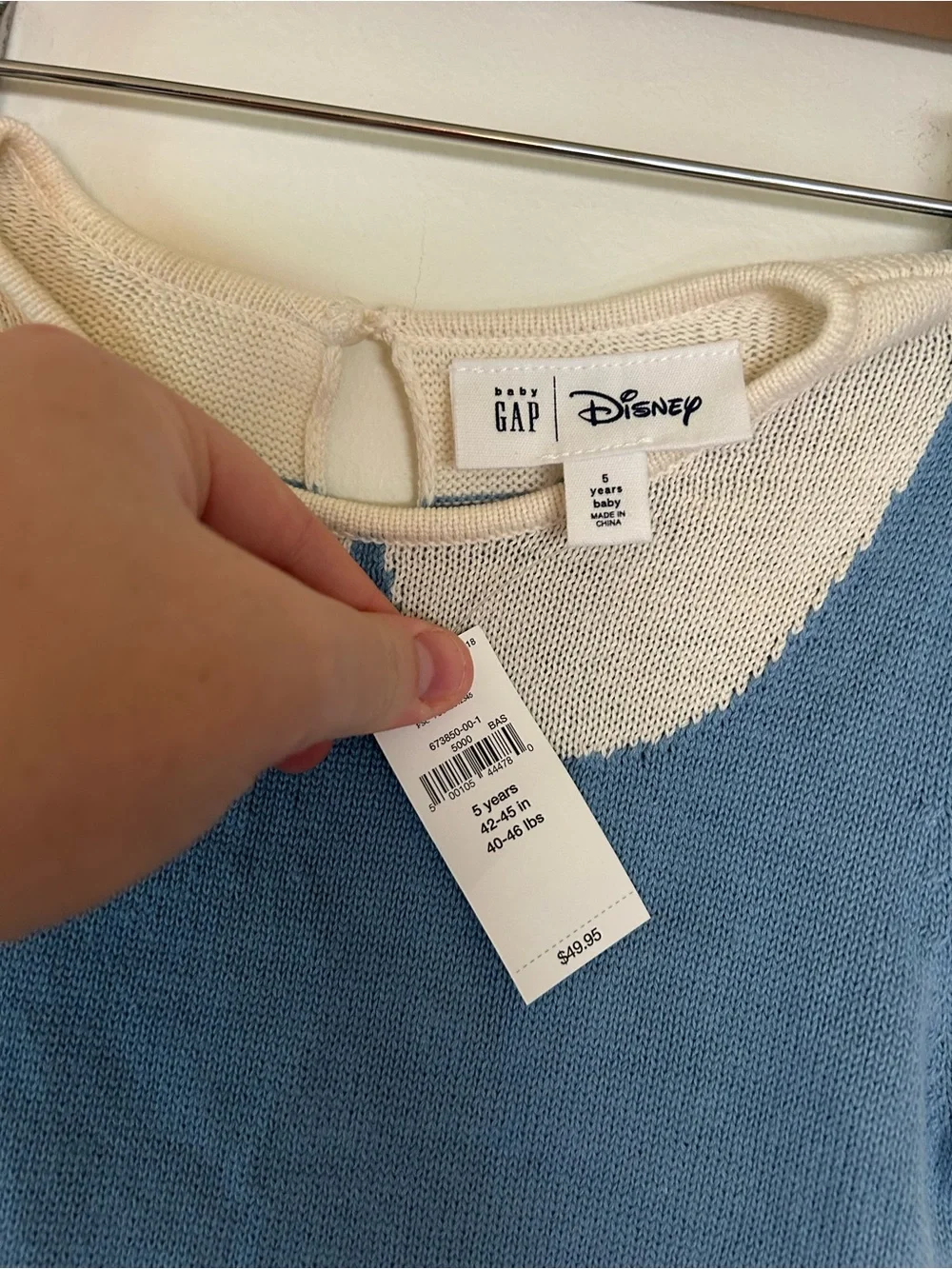 GAP perfect new