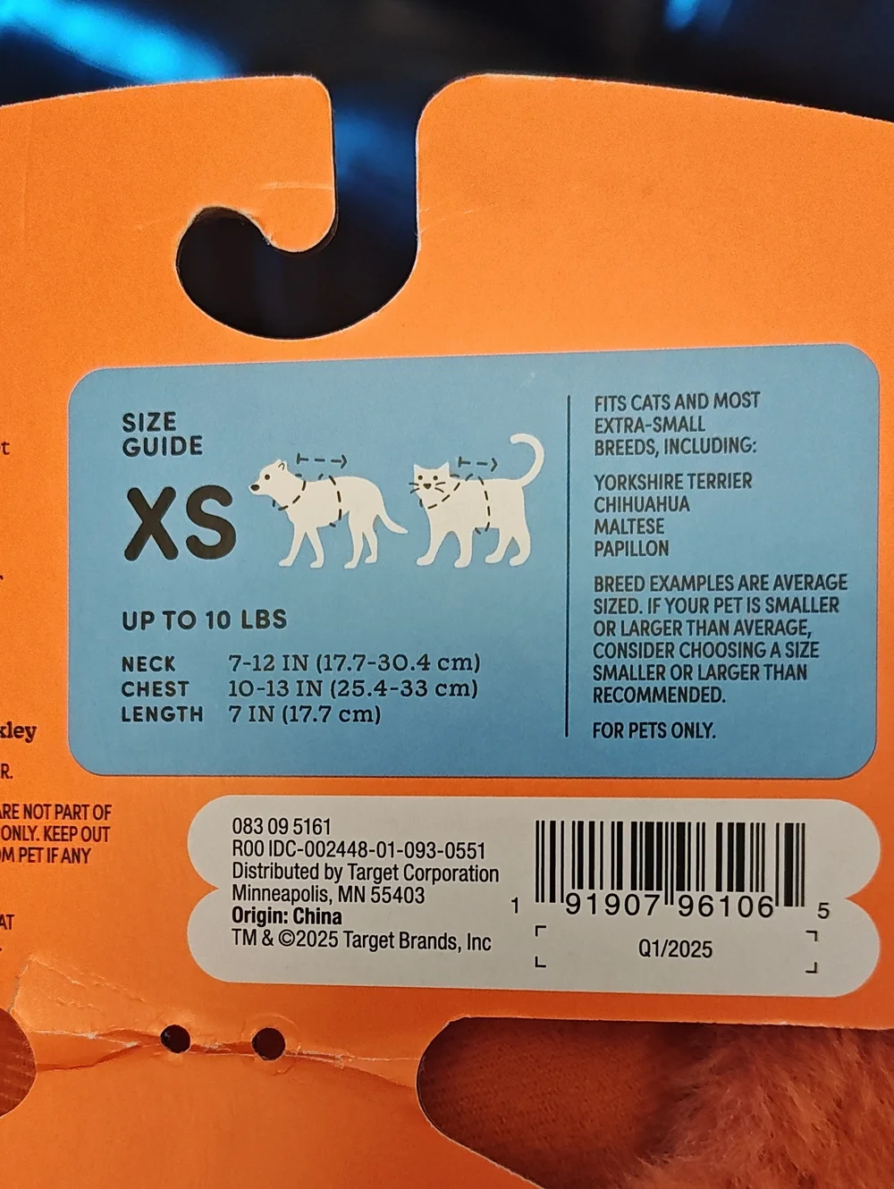 Boots & Barkley soft plush