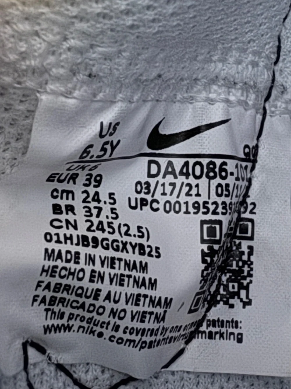 Nike bundle all
