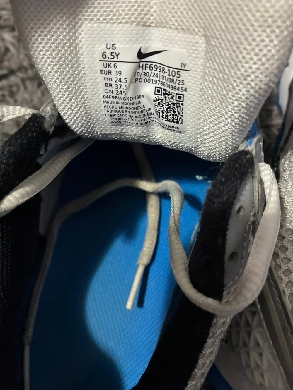 Nike vomero size