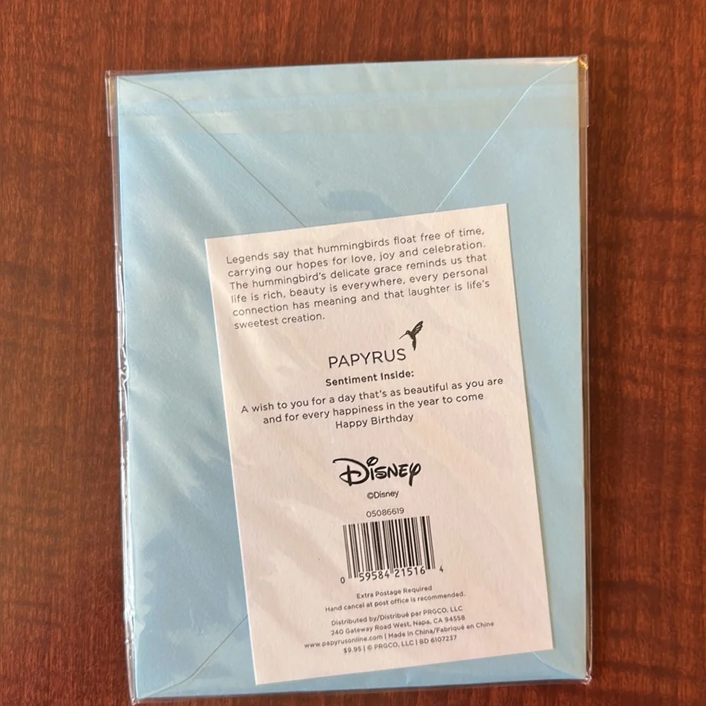 Papyrus nwt disney