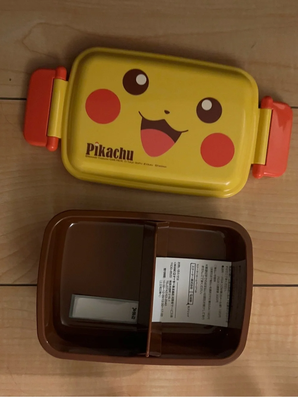 Pokemon cute pikachu