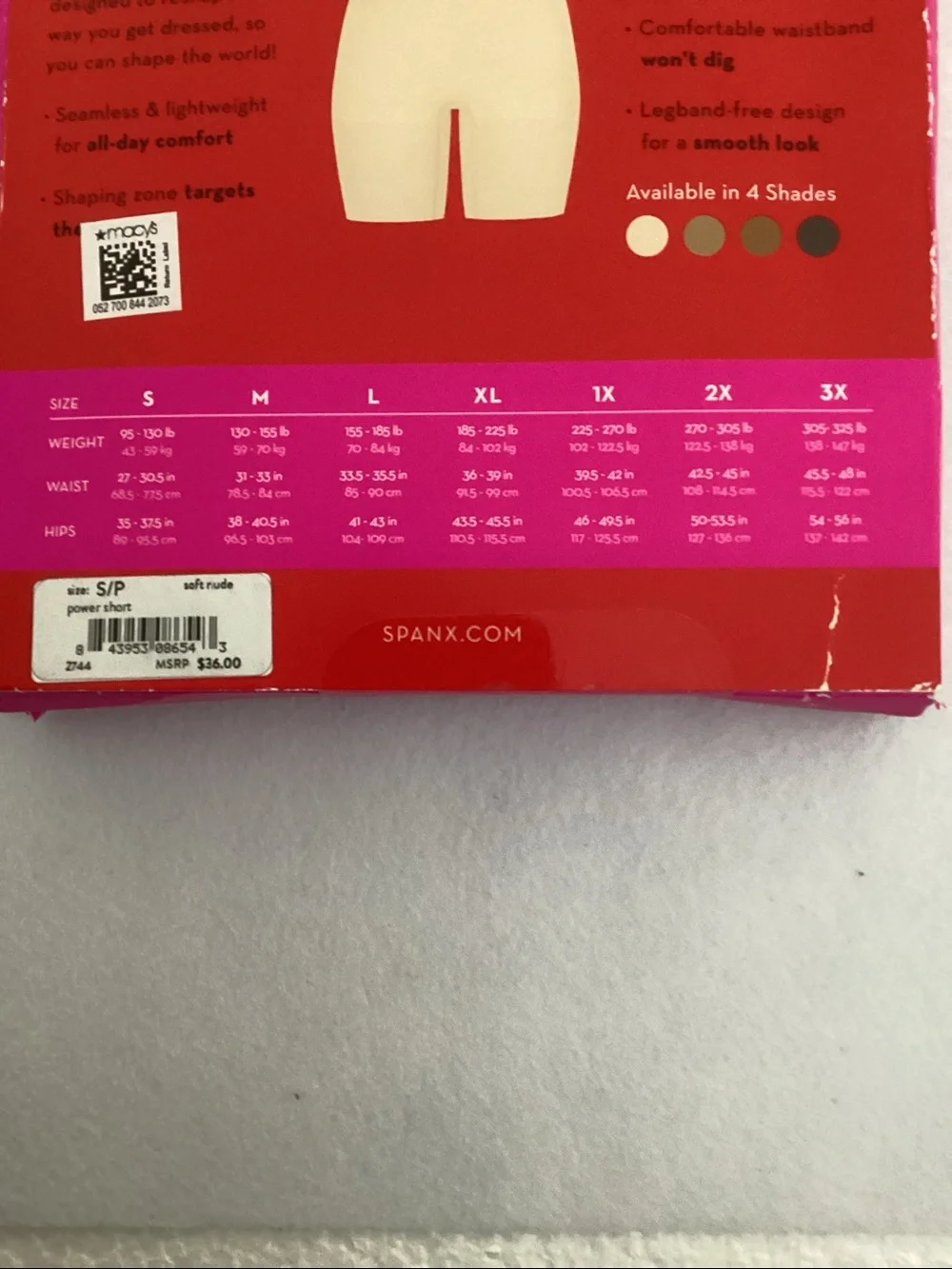 SPANX power short