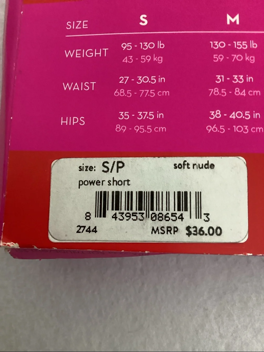 SPANX power short