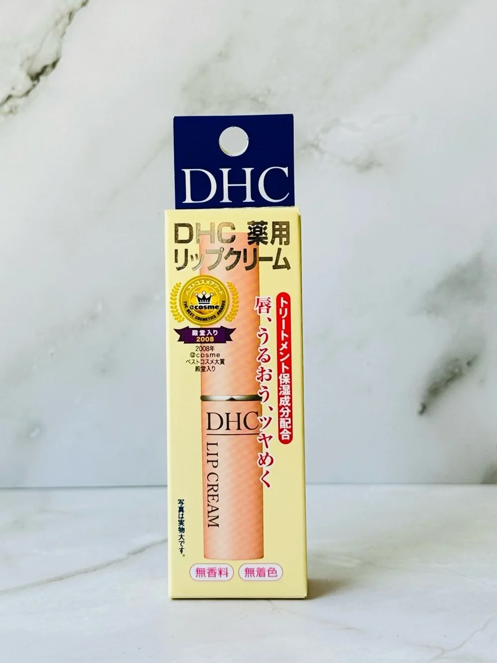 DHC Lip Cream Fragrance-Free Clear 1.5g x2 New Sealed J-beauty NIB