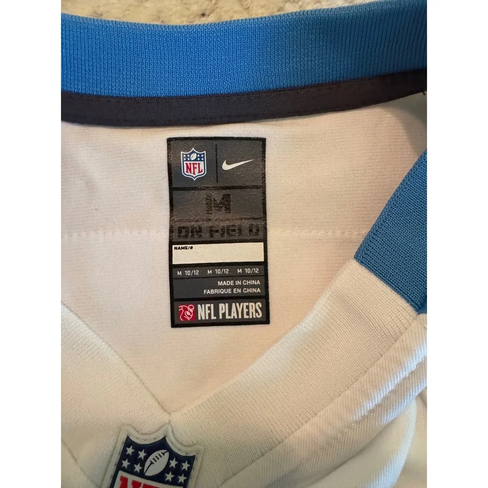 Nike nfl field