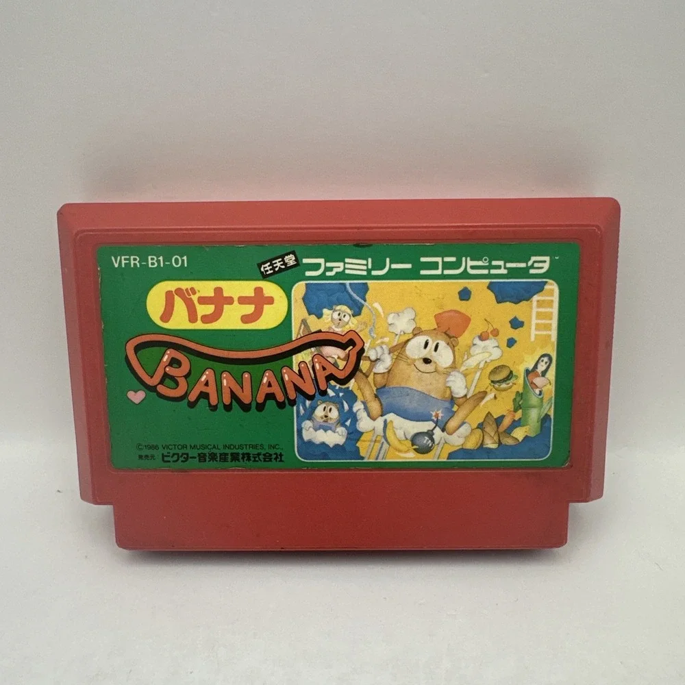 Banana Nintendo Famicom NES Game Cartridge VFR B1 01