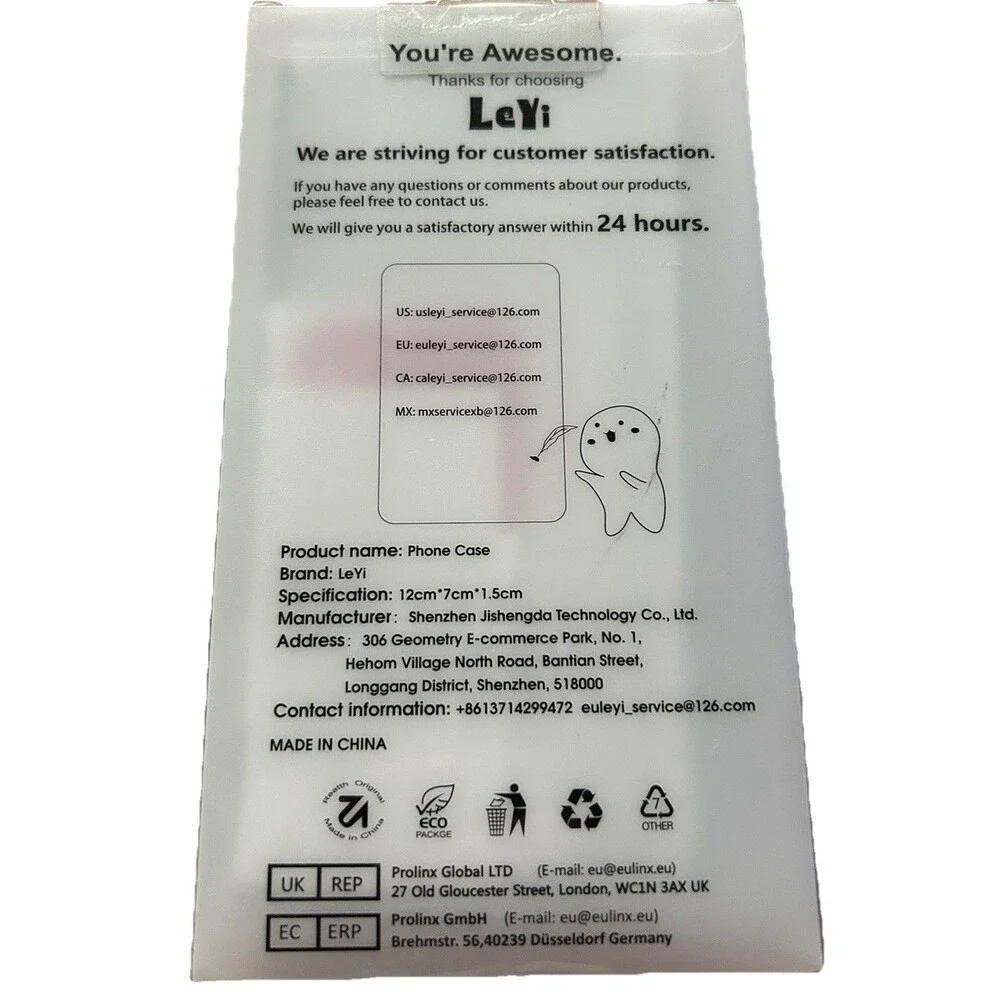 LeYi front plastic