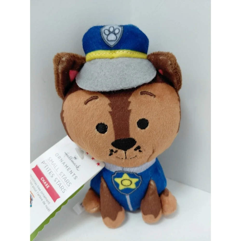 Hallmark small stars