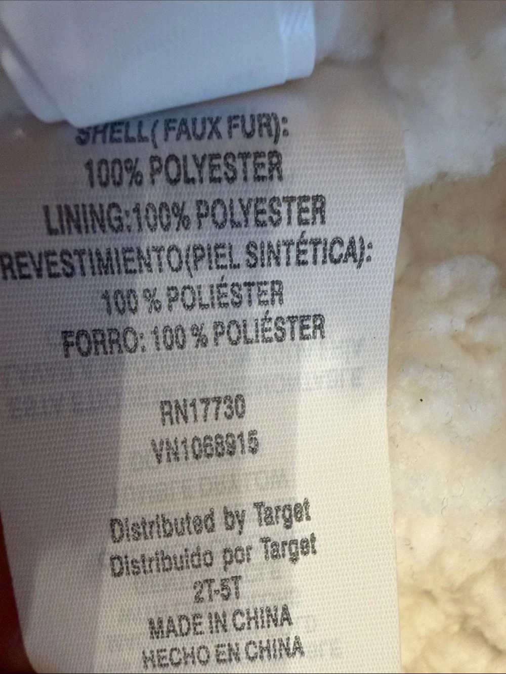 Amazon soft faux