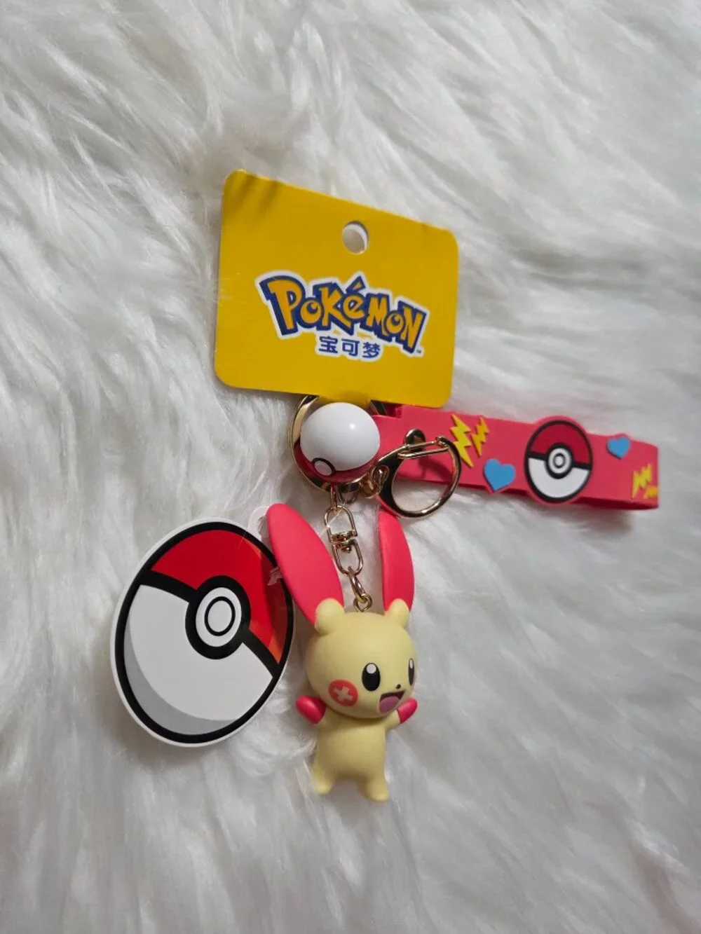 Pokemon new tag