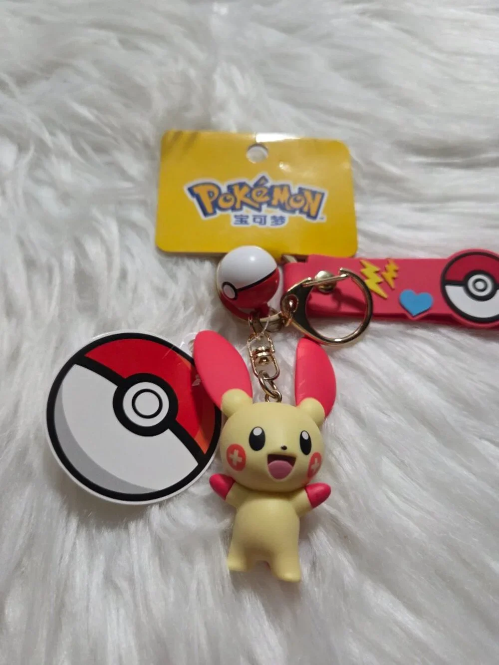 Pokemon new tag