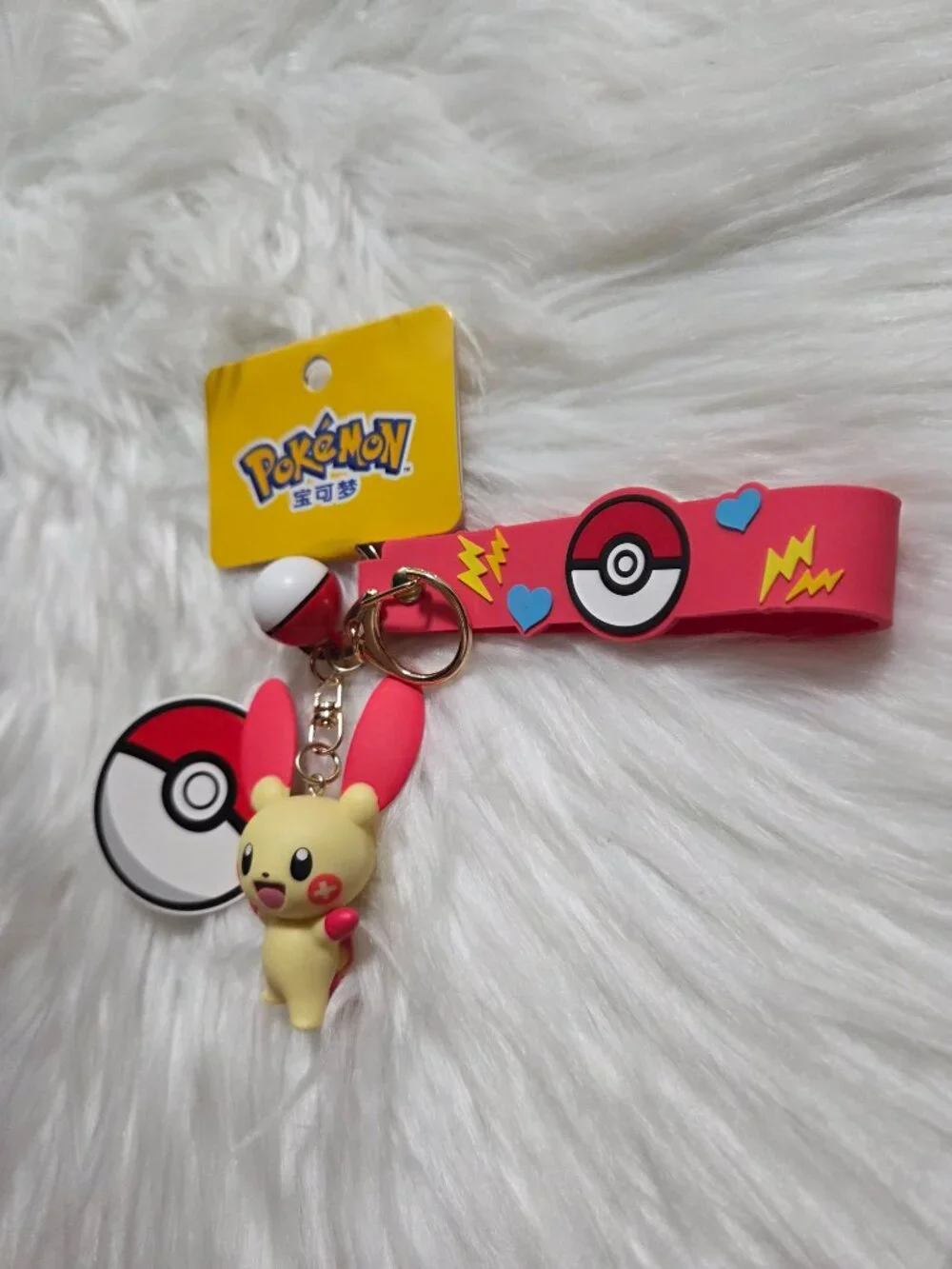Pokemon new tag