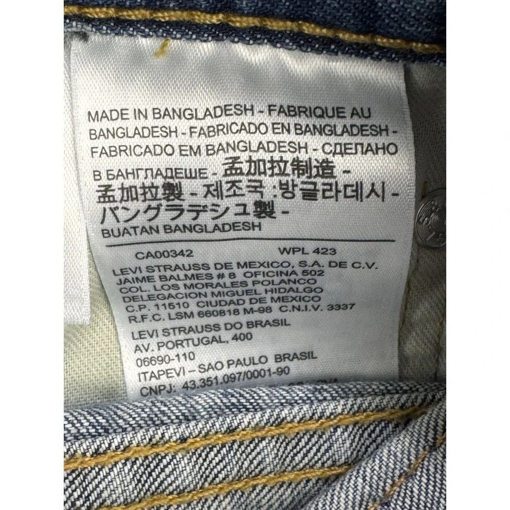 Levis 569 Jeans Men 38x30 Blue Loose‎ Baggy Straight Whisker Distress Denim