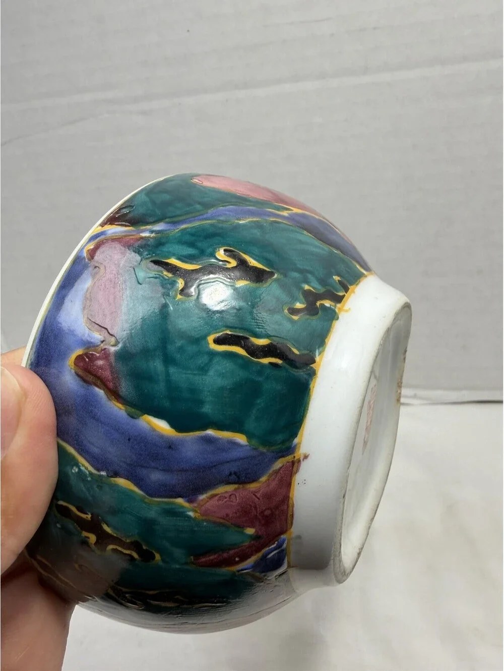 N/A swirling color