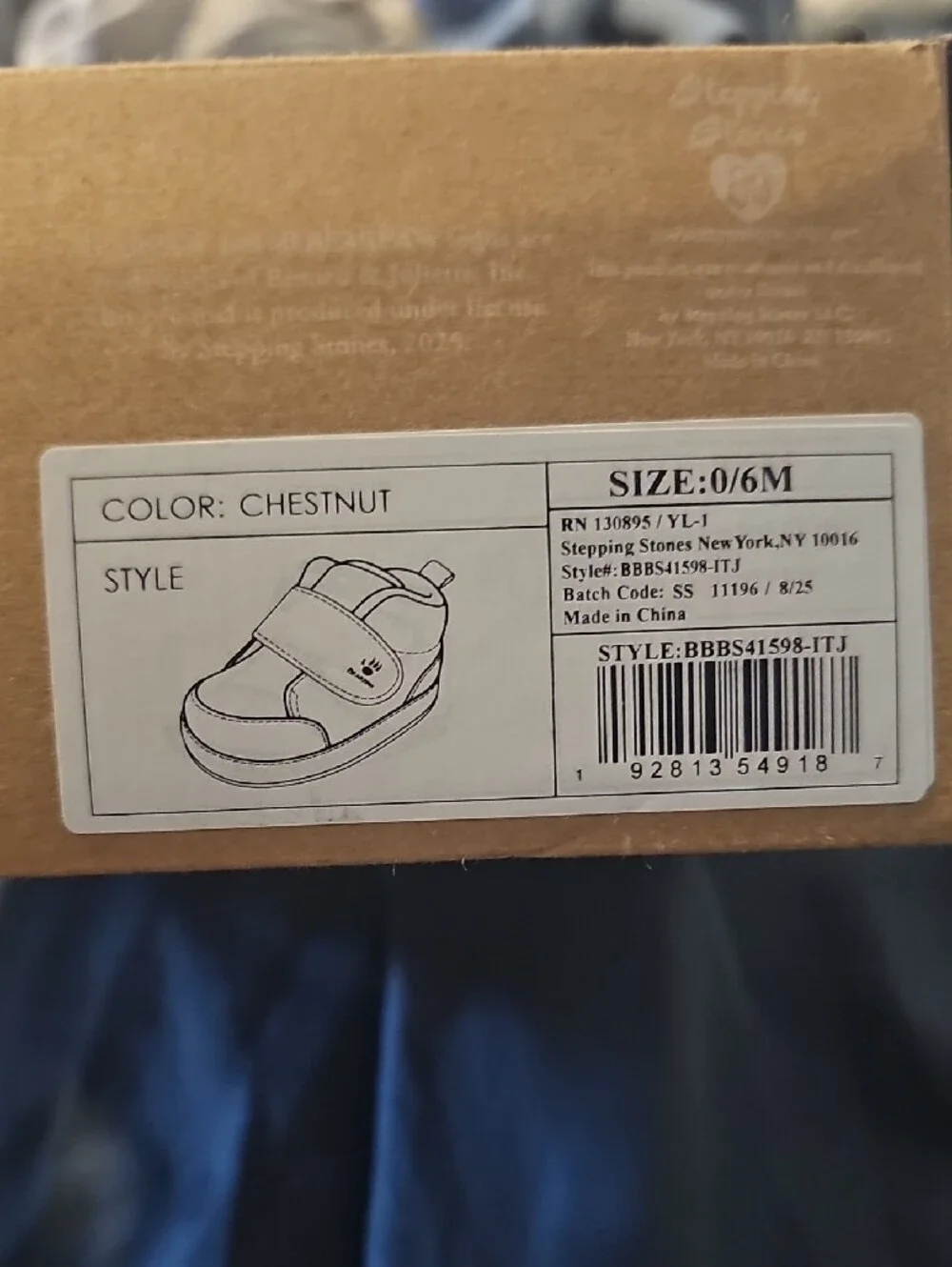 BearPaw baby brown