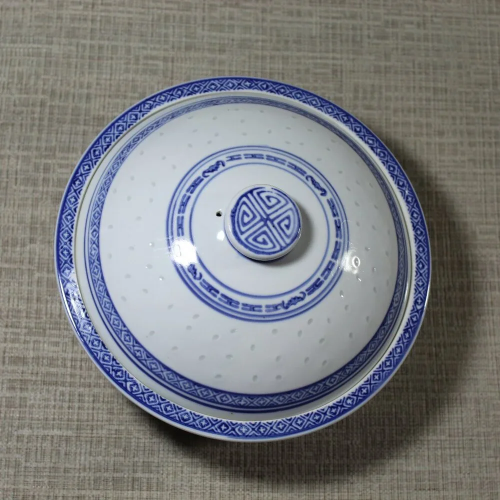 Vintage Porcelain Chinese Rice Grain Dragon Pattern 16