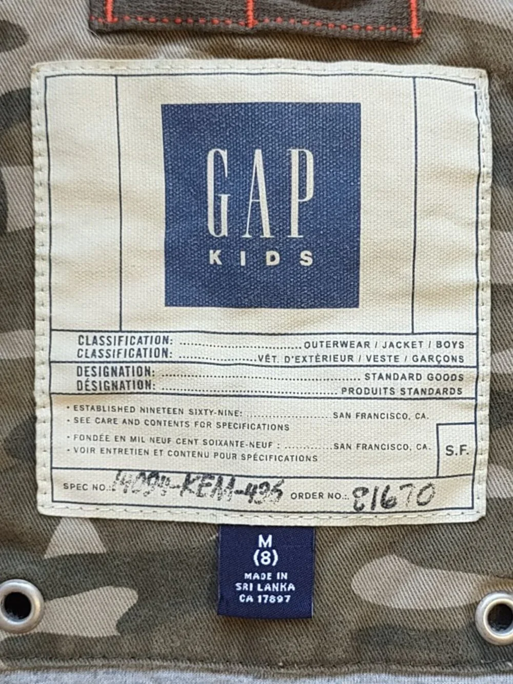 GAP 10 16 tears