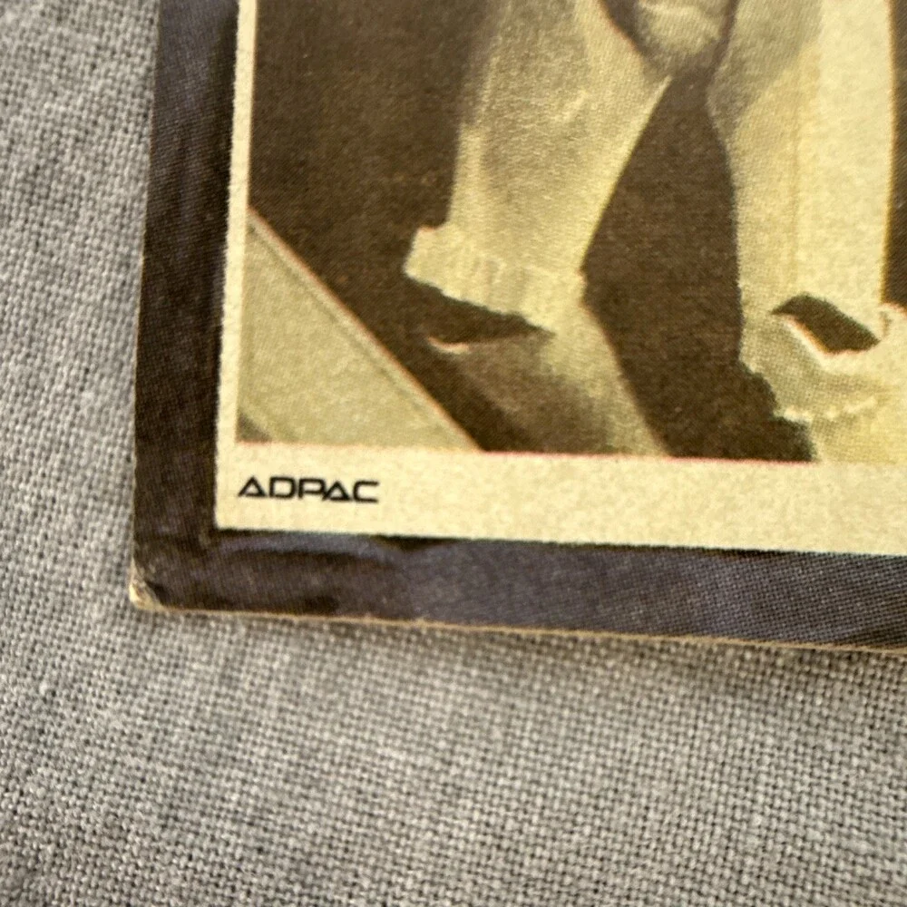 ADPAC product vintage