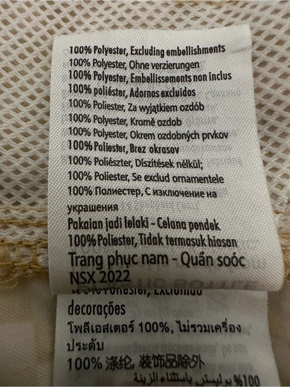 Cotton On excellent used