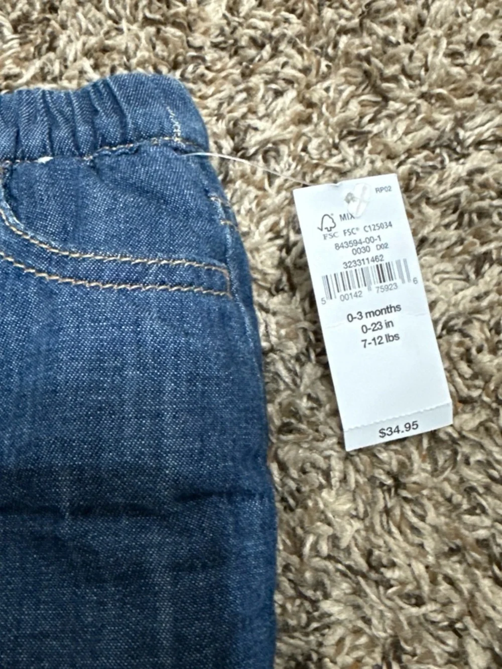 GAP fleece waist