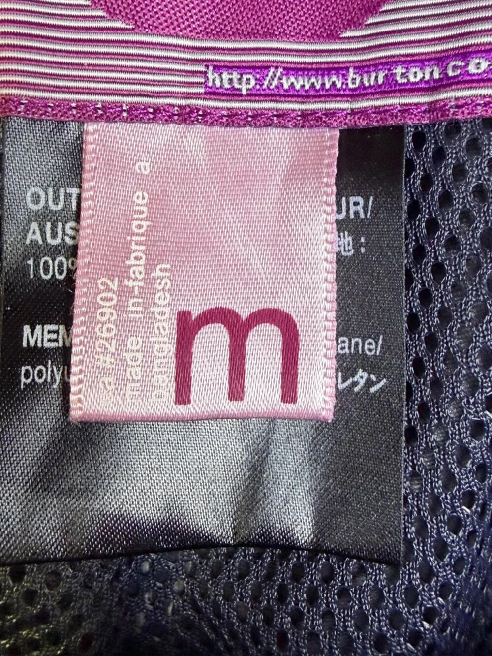 Burton snow pants