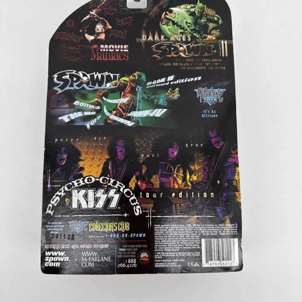 McFarlane Toys mcfarlane toys