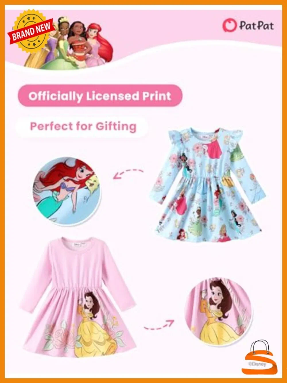 N/A princess pack