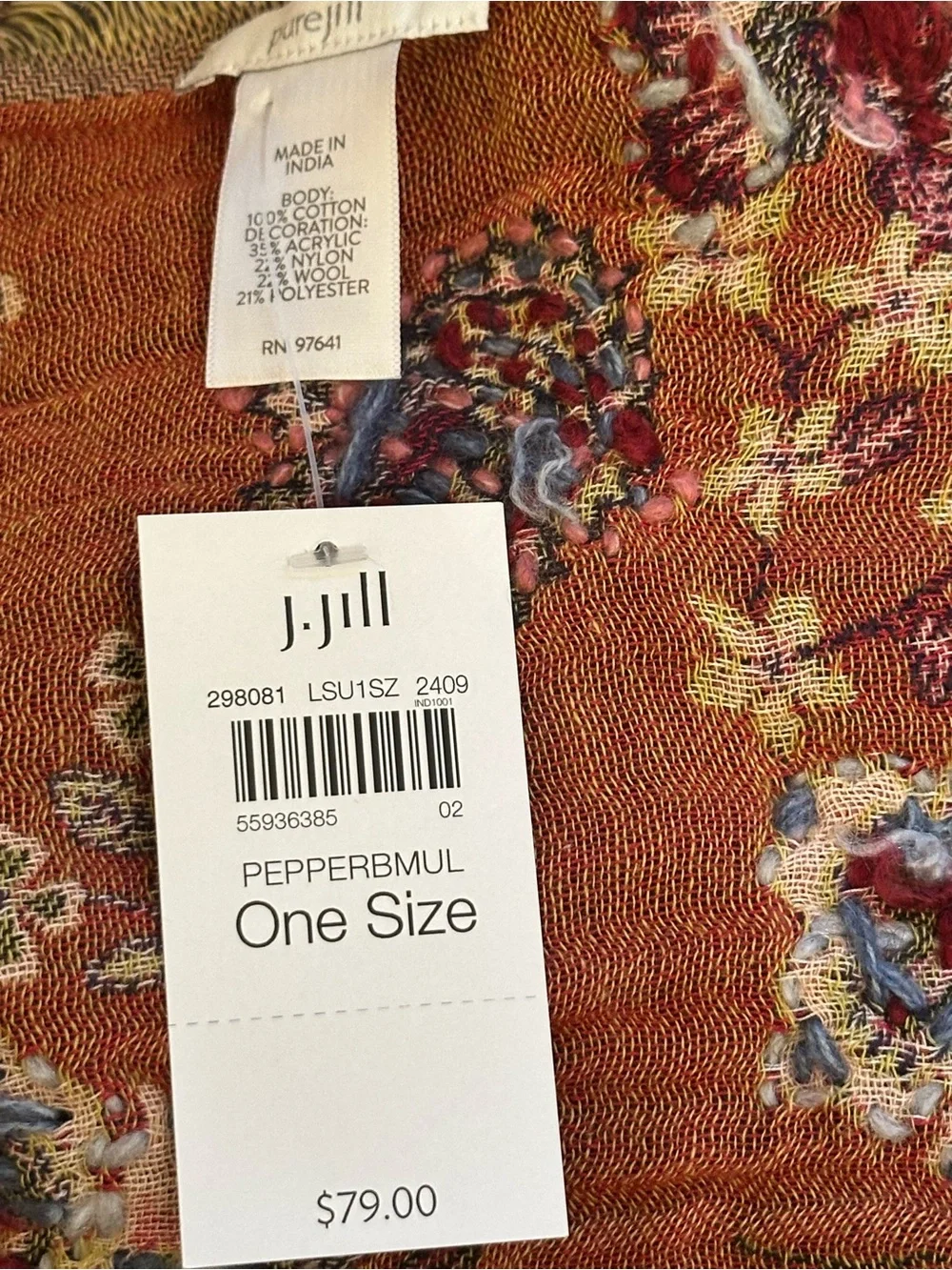 J. Jill woven cotton