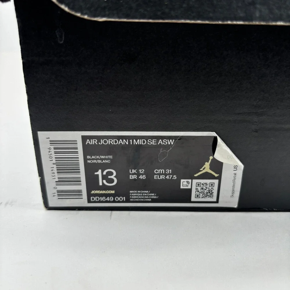 Jordan iconic basketball