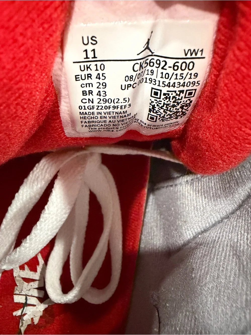 Jordan air retro