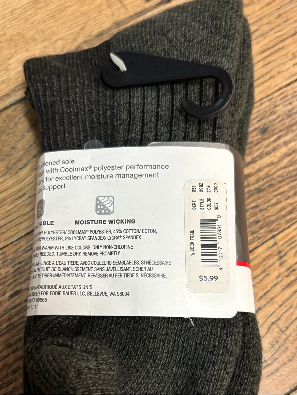 Eddie Bauer comfortable crew