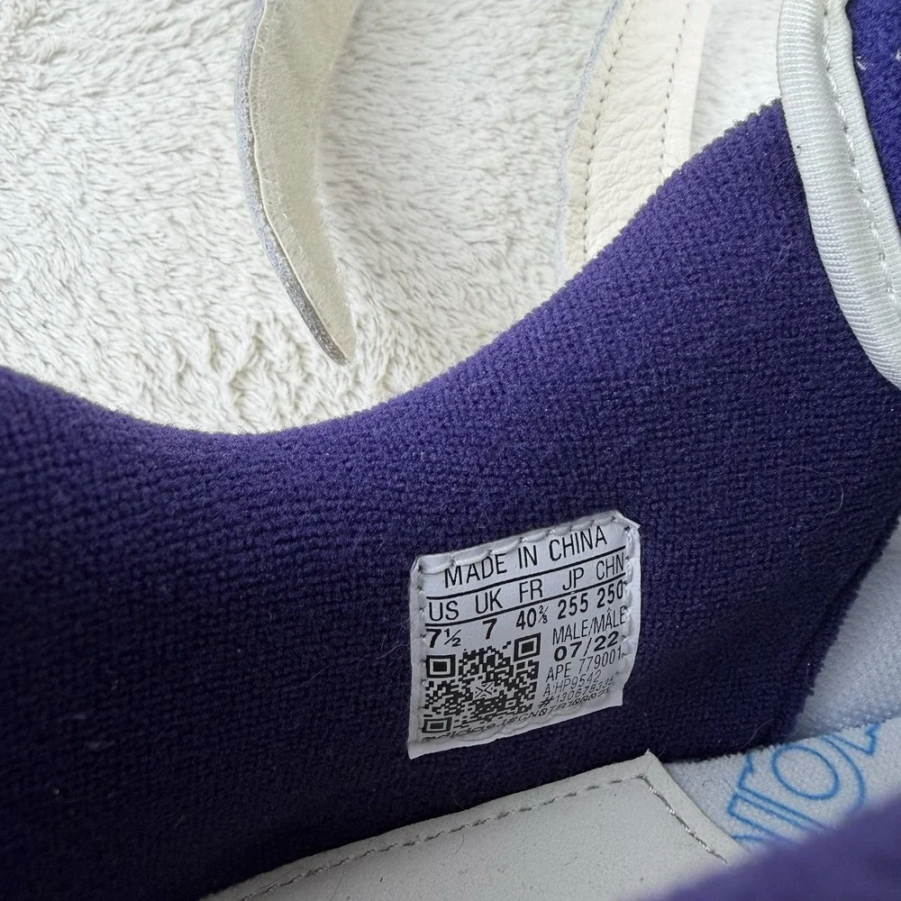 adidas brand new