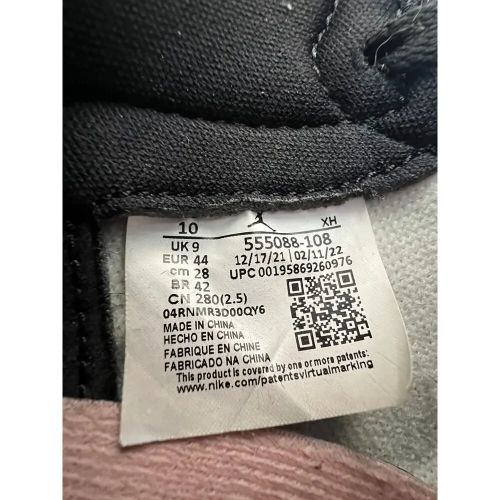 Nike 10 found