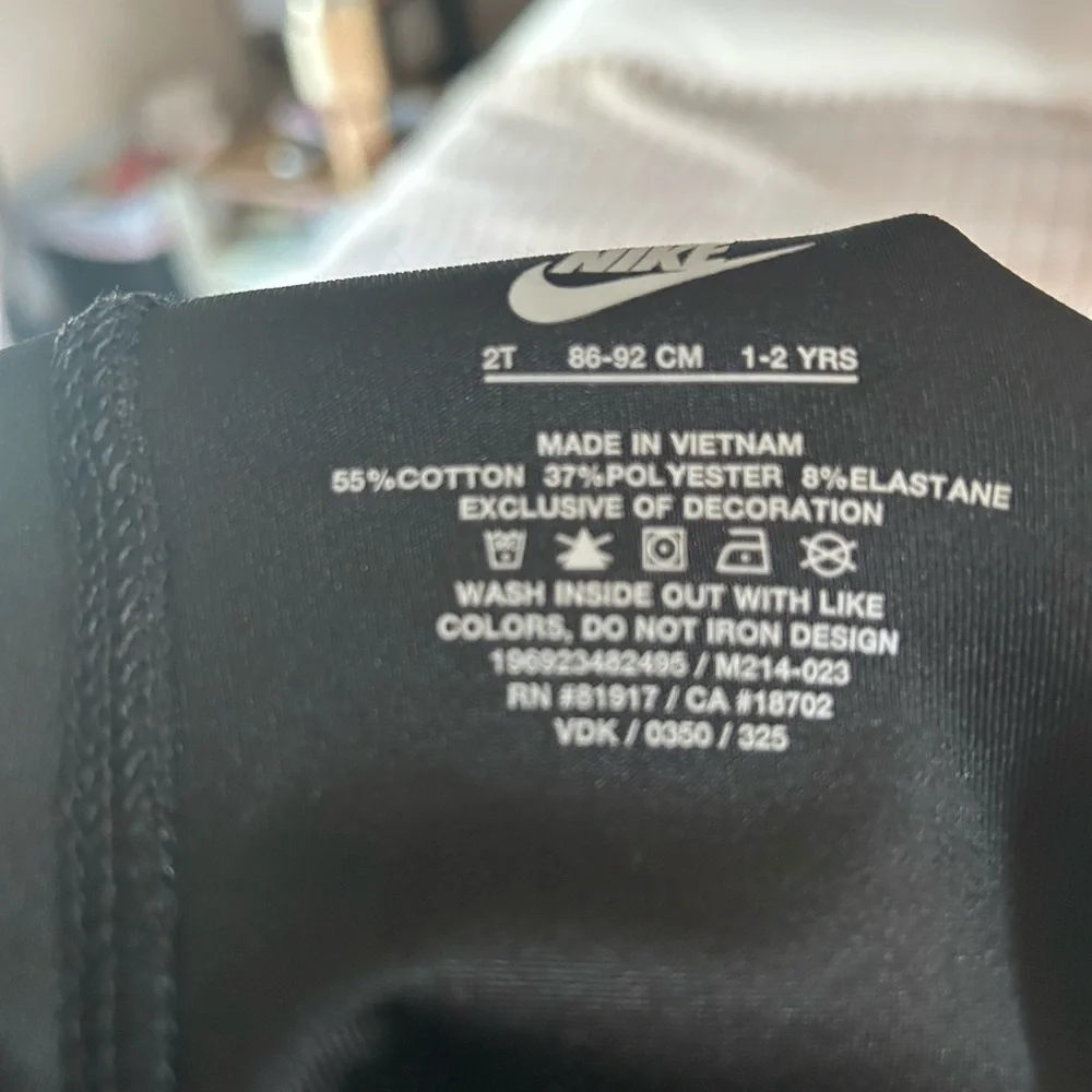 Nike stylish black