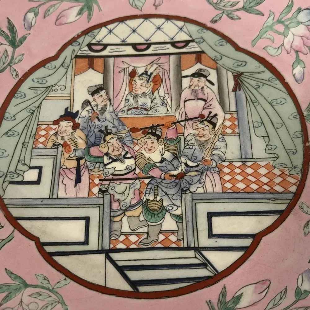 Vintage‎ Chinese HFP Macau Porcelain Hand Painted Decorative Plate 10 3/8