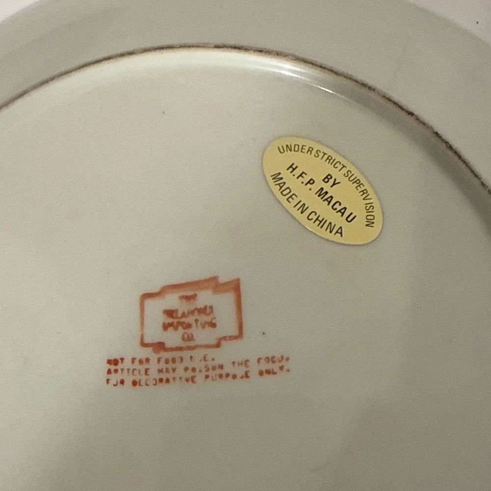 N/A this vintage
