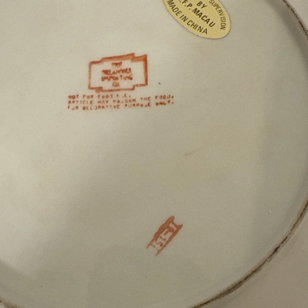 N/A this vintage