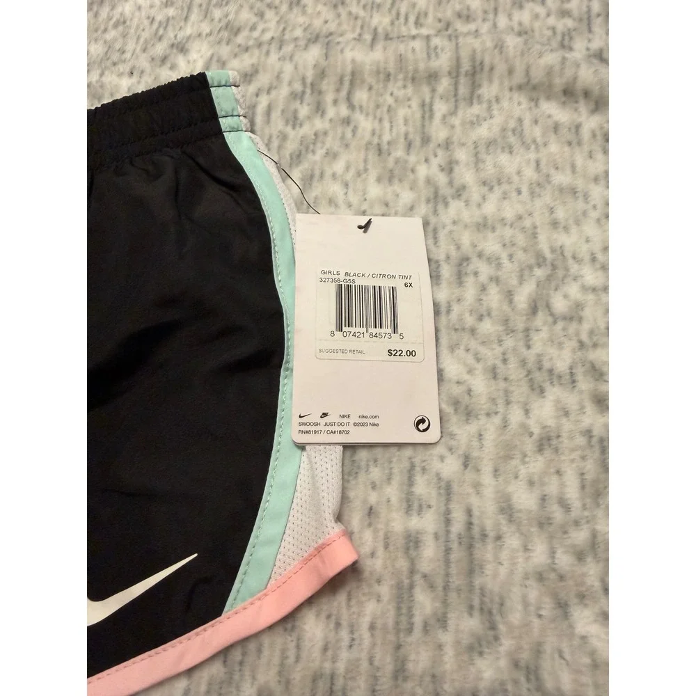 Nike discover ultimate
