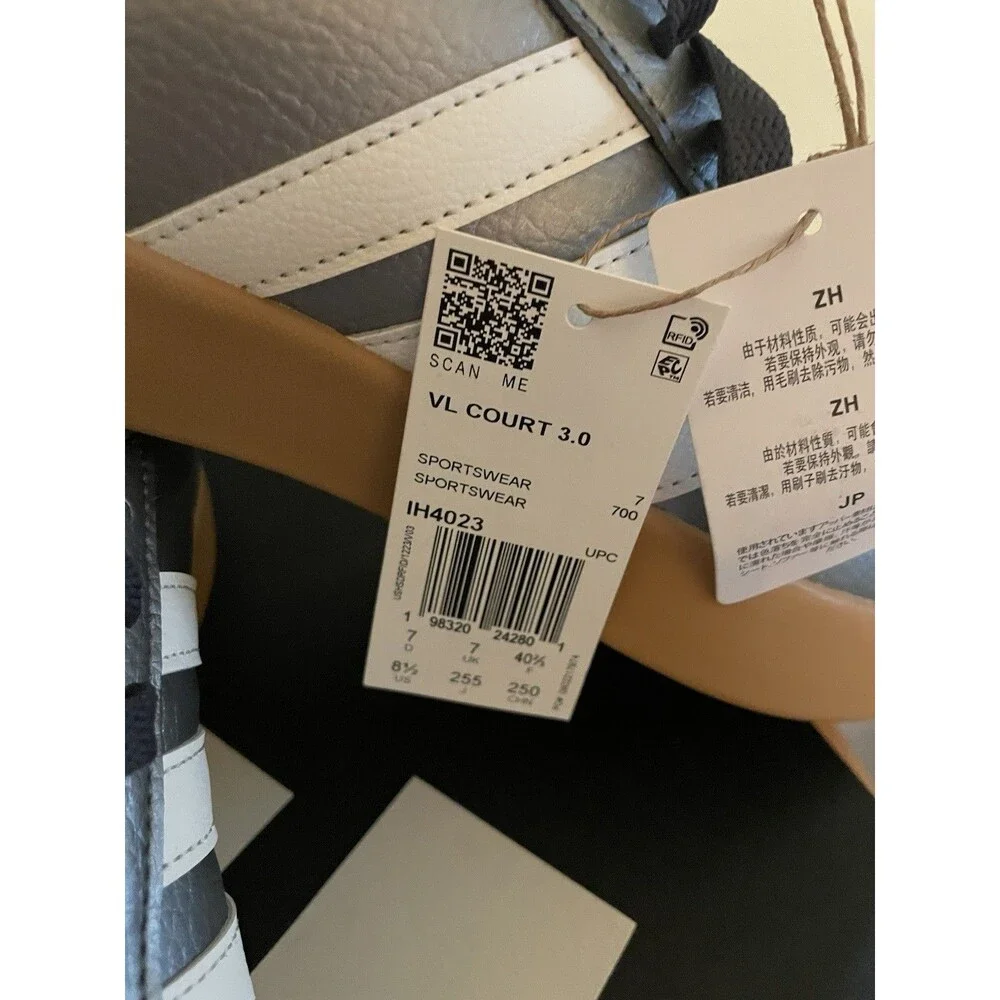 adidas new box