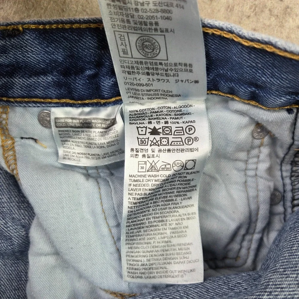 Levis levi 505