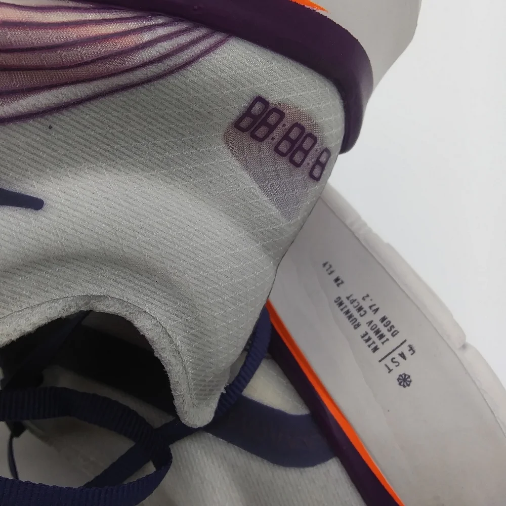 Nike •size •new