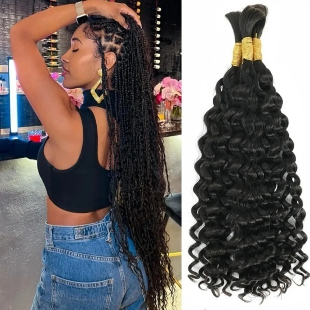 30”‎ 26” 24” Wet & Wavy Water Wave Human Hair Nat Black #1B Braiding 250g #QB8